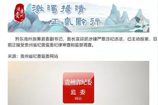 江南app下载官网安装最新版